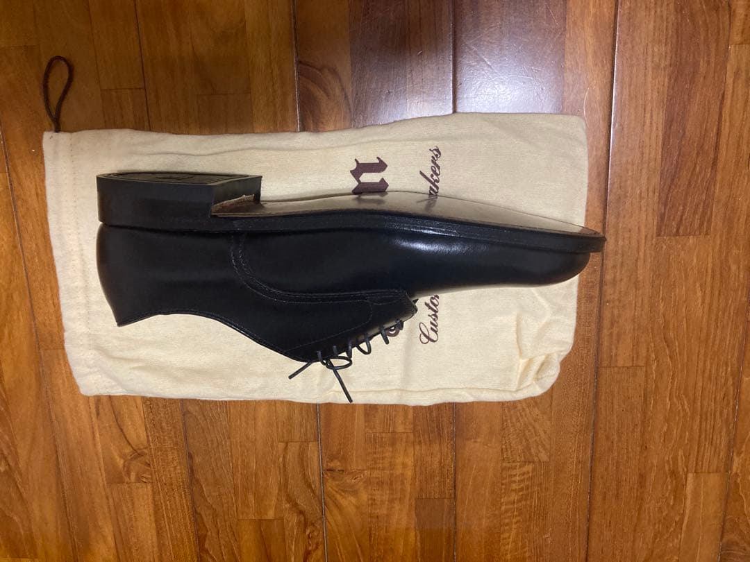 オールデン　53711