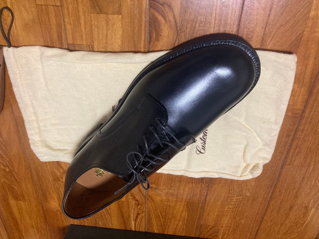 オールデン　53711