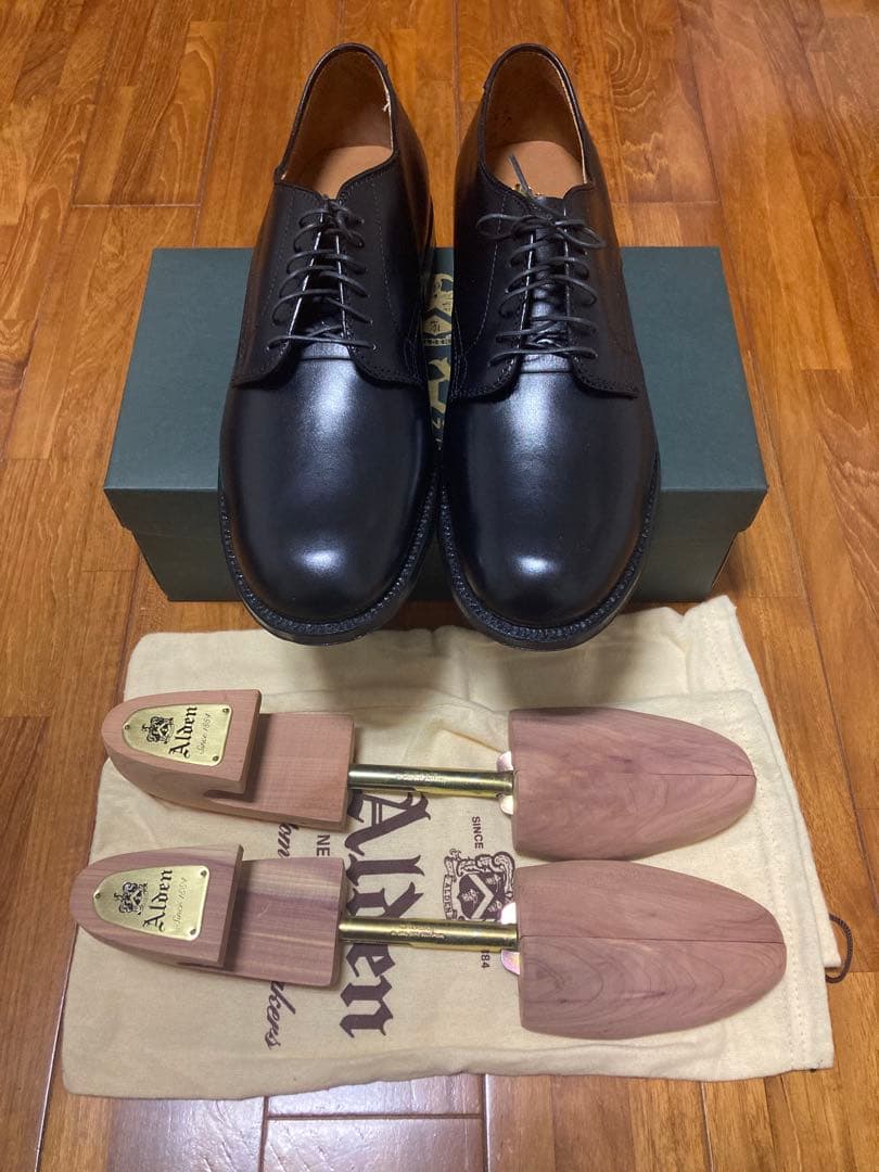 オールデン　53711