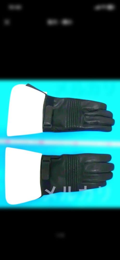 白バイ風用レザーグローブ LLサイズ 黒/白