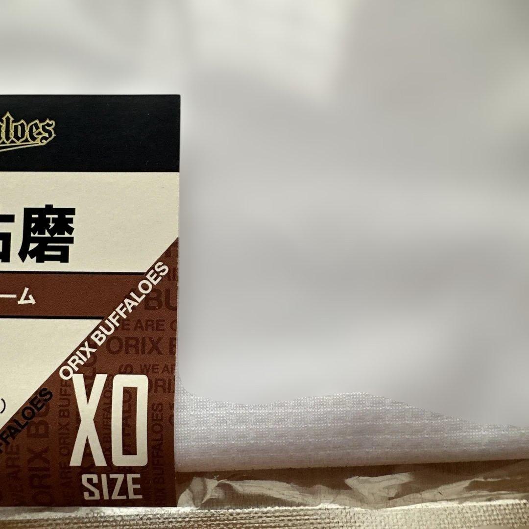 Buffaloes ユニフォーム No.6 宗選手XOサイズ