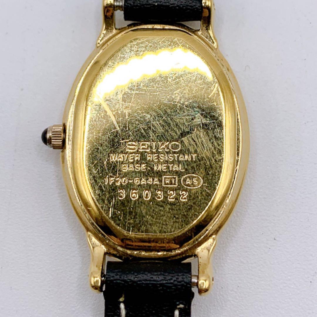 【新電池】SEIKO セイコー★レディース 腕時計 エクセリーヌ 新品ベルト 金