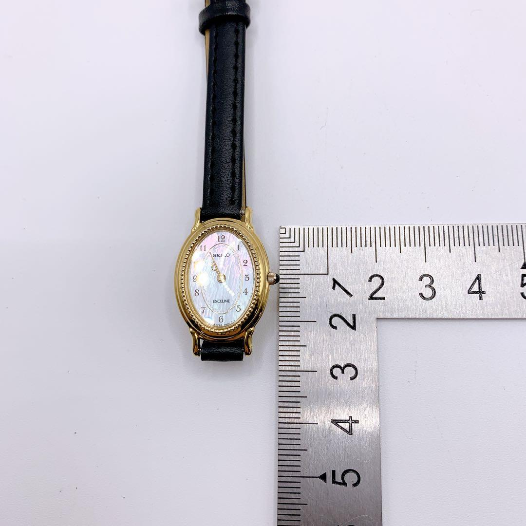 【新電池】SEIKO セイコー★レディース 腕時計 エクセリーヌ 新品ベルト 金