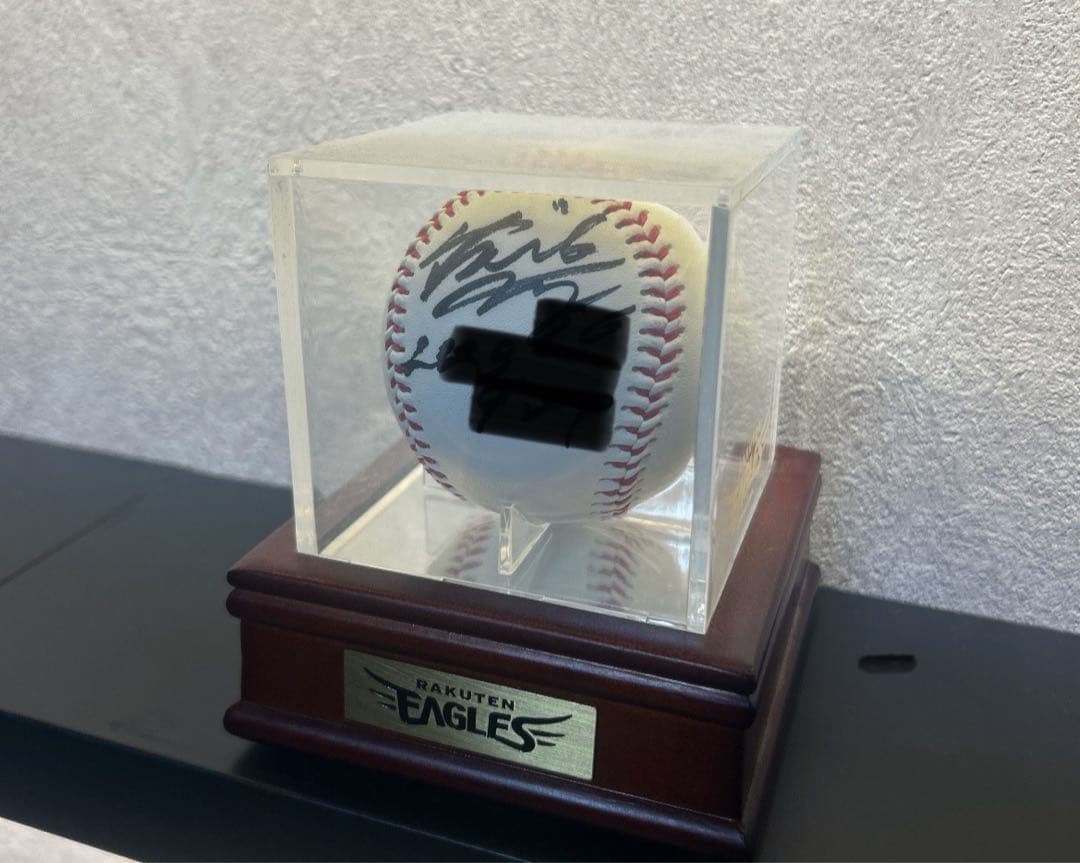 amosuさん専用　楽天イーグルス　村林選手　投入れ サインボール