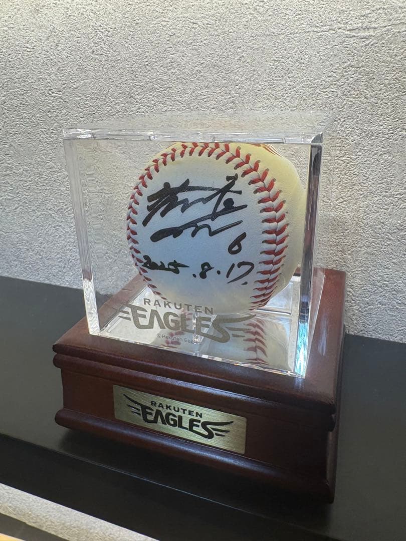 amosuさん専用　楽天イーグルス　村林選手　投入れ サインボール