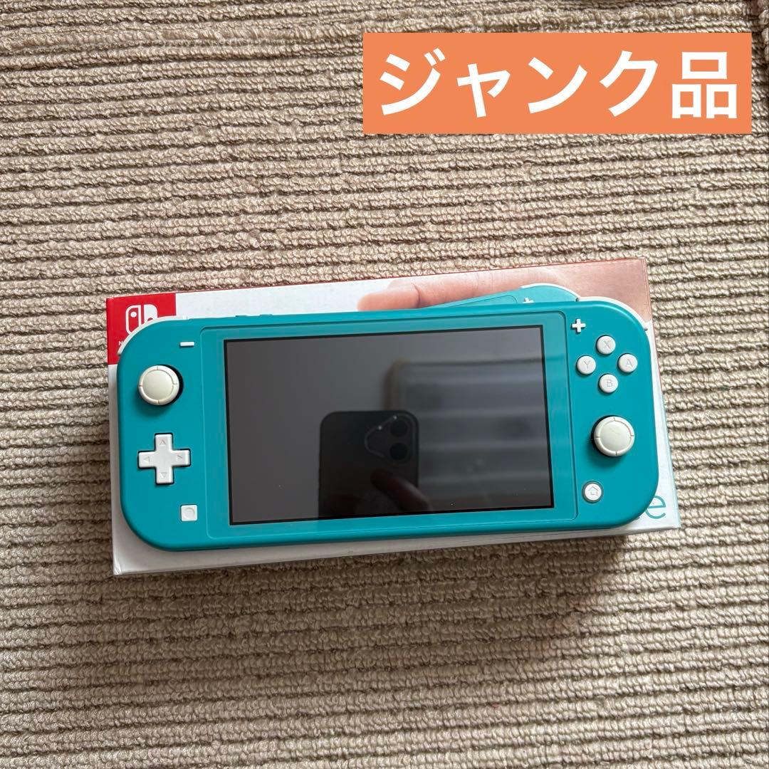 ジャンク Nintendo Switch Lite 左スティック不良