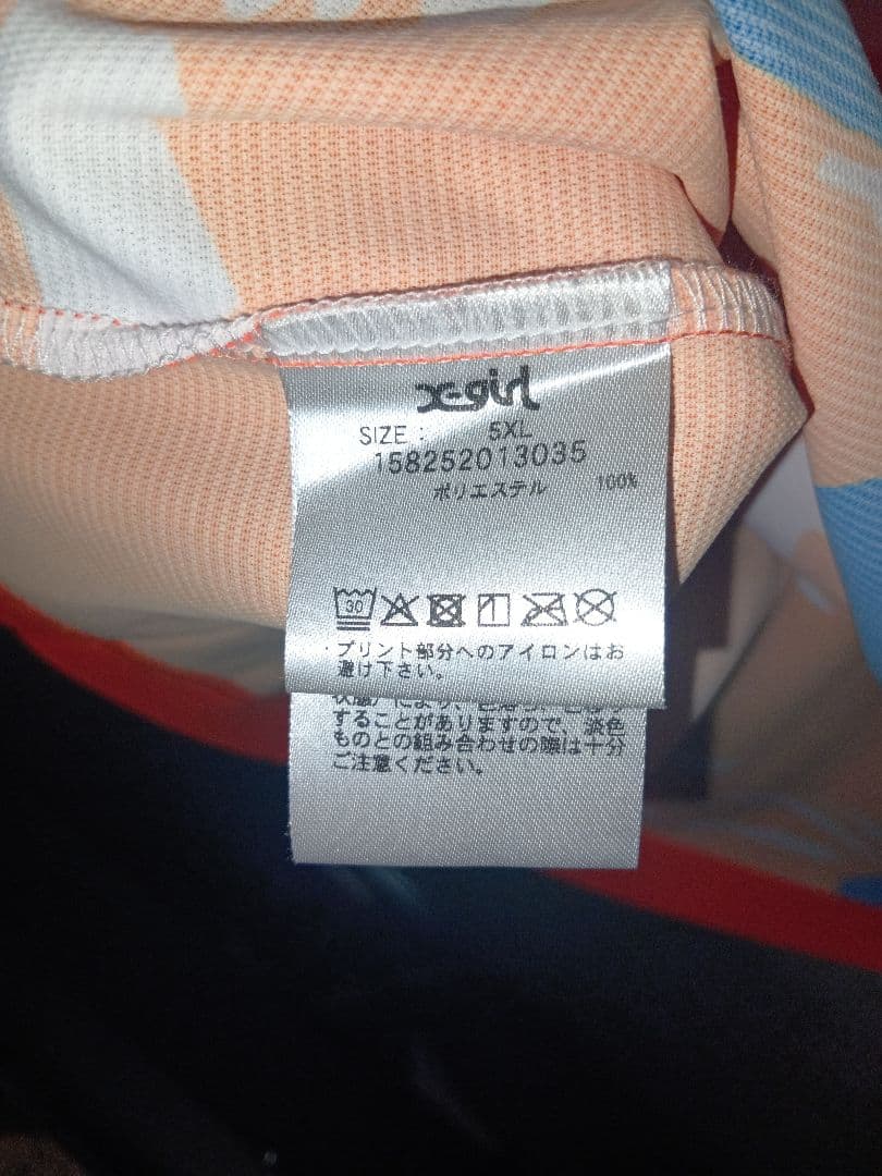 メ*ン様 アルビレックス新潟 レディース 2025-2026 川澄奈穂美