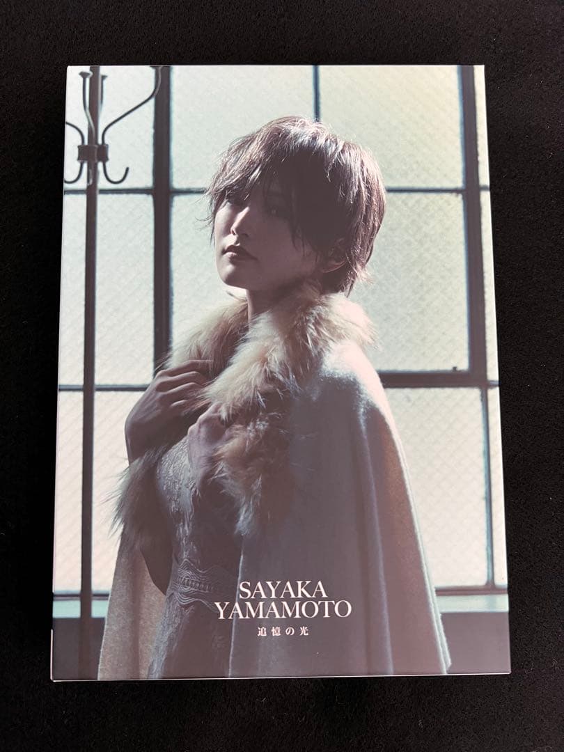 山本彩CD・DVD