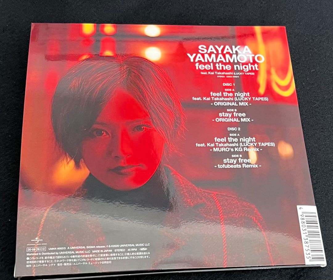 山本彩CD・DVD