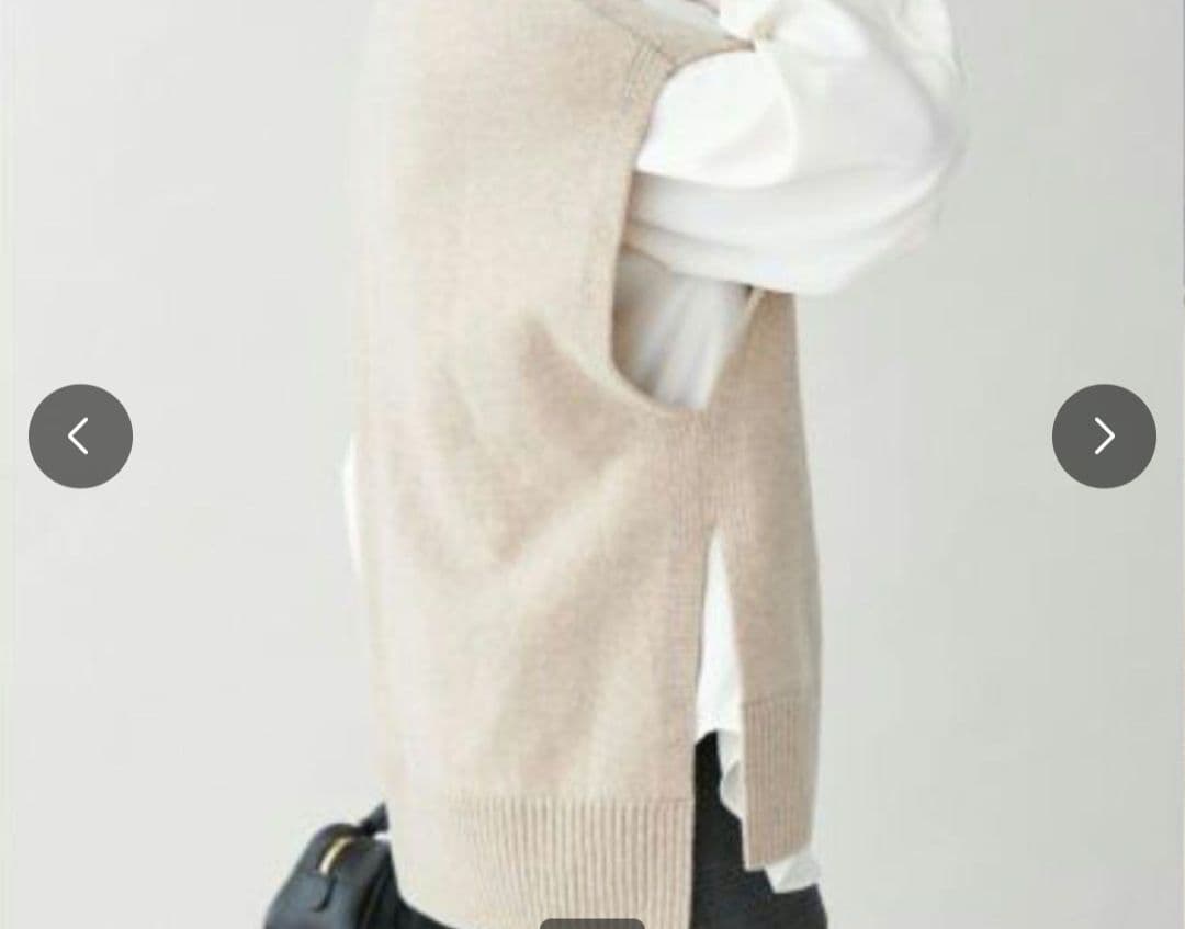 【新品】IENA ベージュ ニットベスト