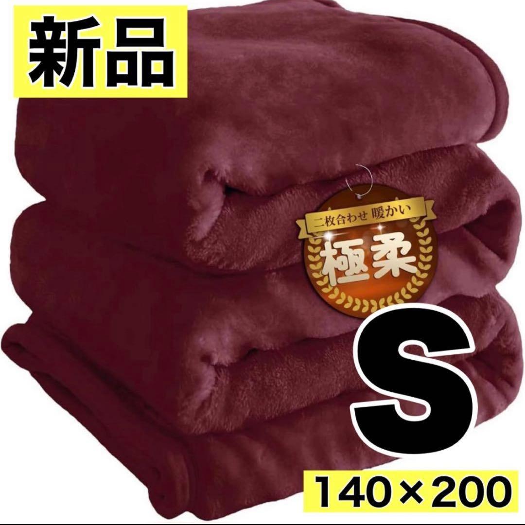 おまとめ買い岡本実希