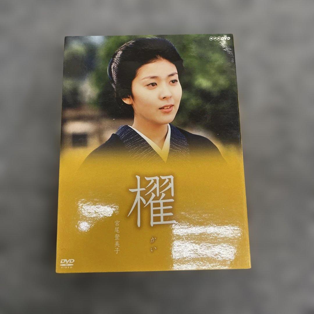 【中古】宮尾登美子原作・松たか子主演　櫂 全3枚セット【NHKスクエア限定商品】