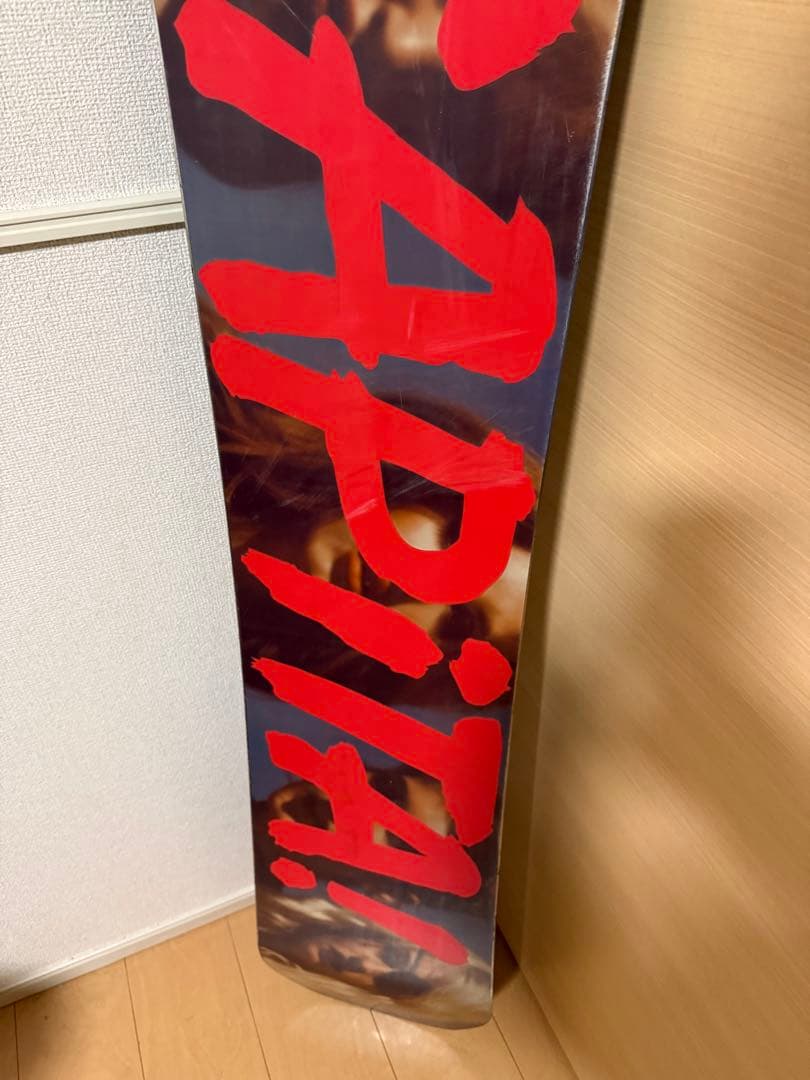 キャピタ　capita doa 15-16 154