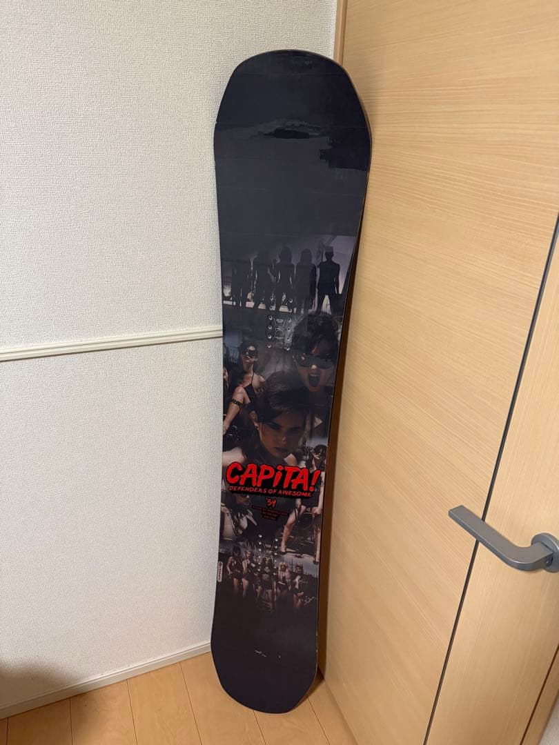 キャピタ　capita doa 15-16 154