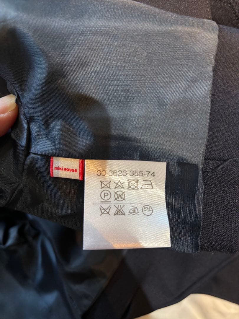 美品⭐︎ミキハウスお受験3点セット★100スーツカバー付き
