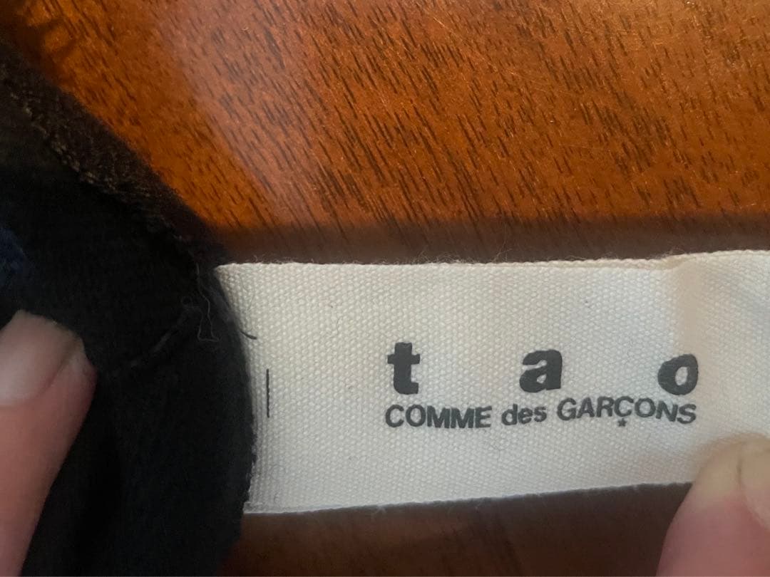 コムデギャルソン　フリルマフラー　COMME des GARCONS