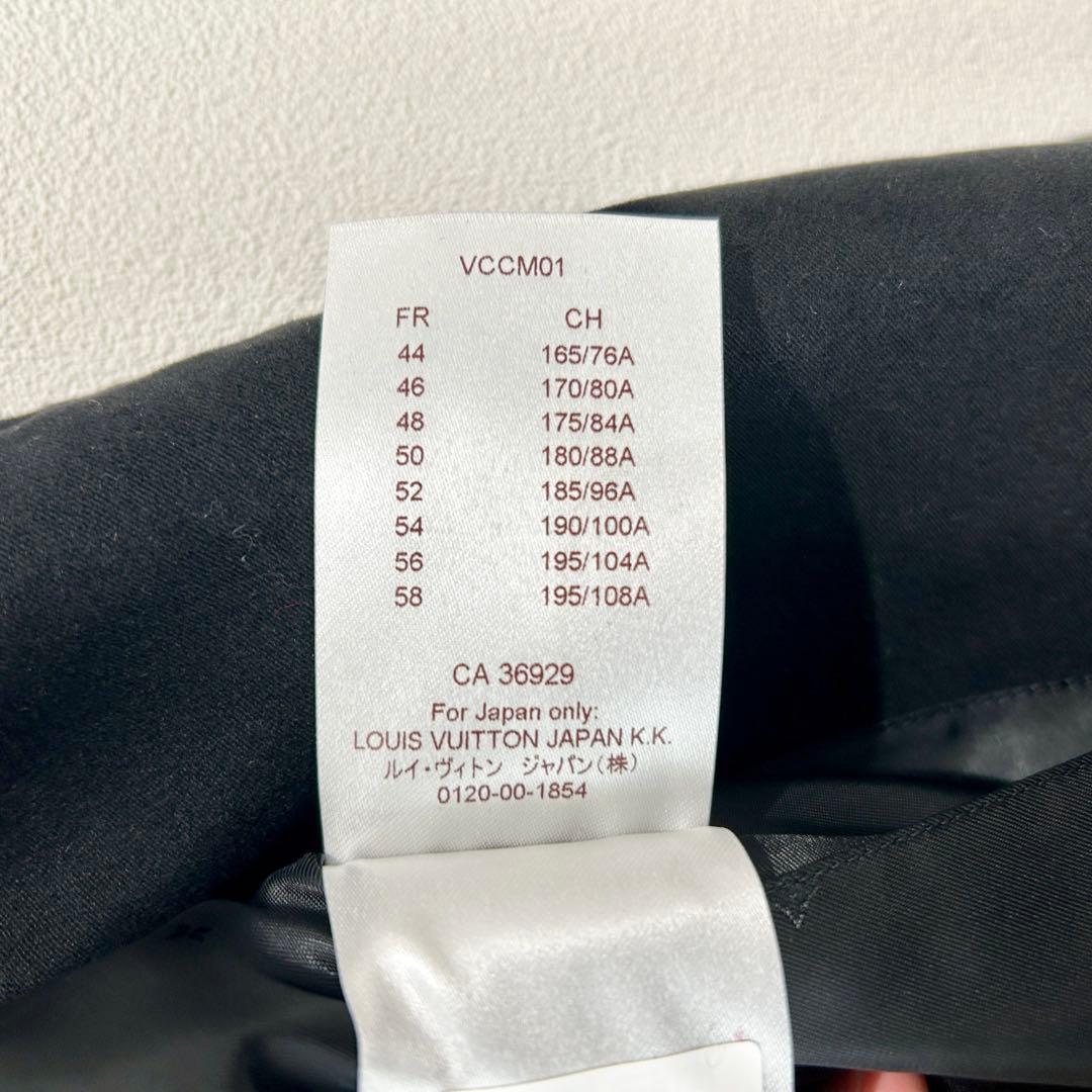 【新品同様品】ルイヴィトン × フラグメント スタジャン 48 【真贋鑑定済】