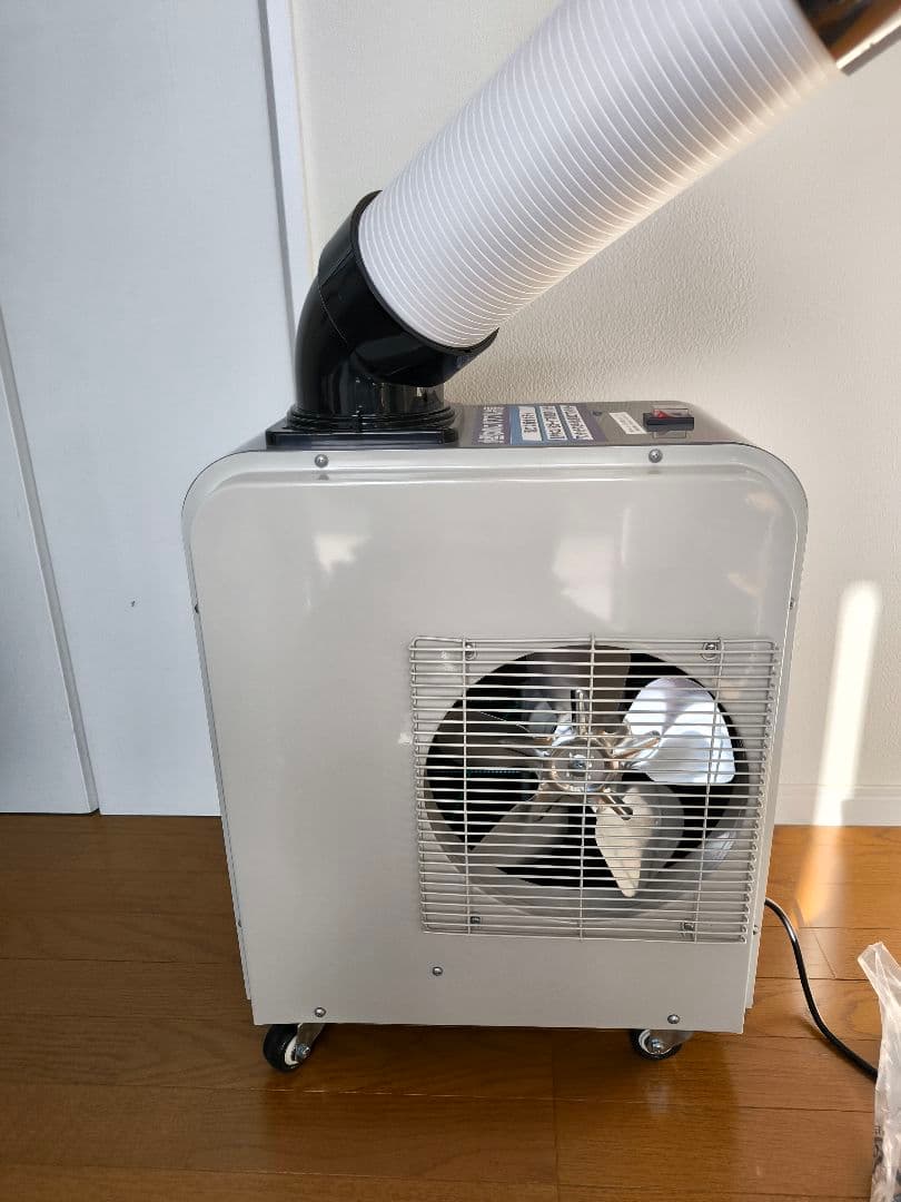 スポットクーラー KODEN KES151NAB