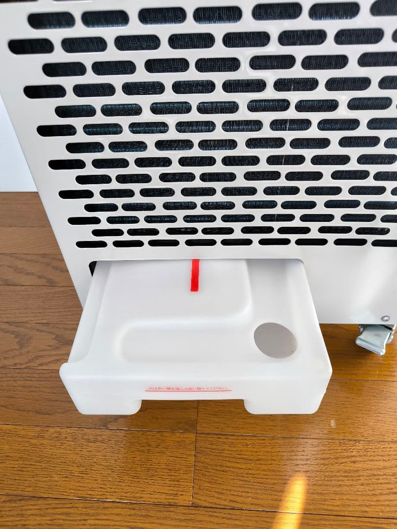 スポットクーラー KODEN KES151NAB