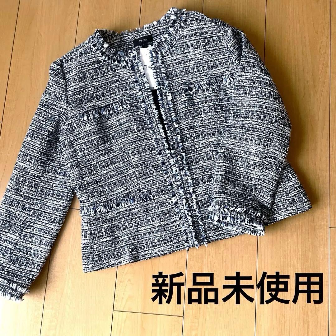 Theoryツイードジャケット　新品未使用