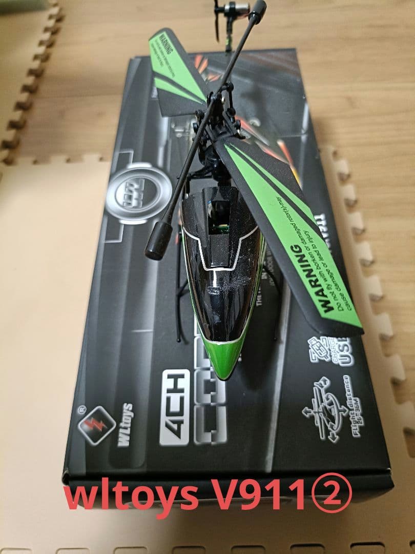 A*n様 フタバT6K送信機、XKマイクロヘリ、フルセット、ジャンク含む