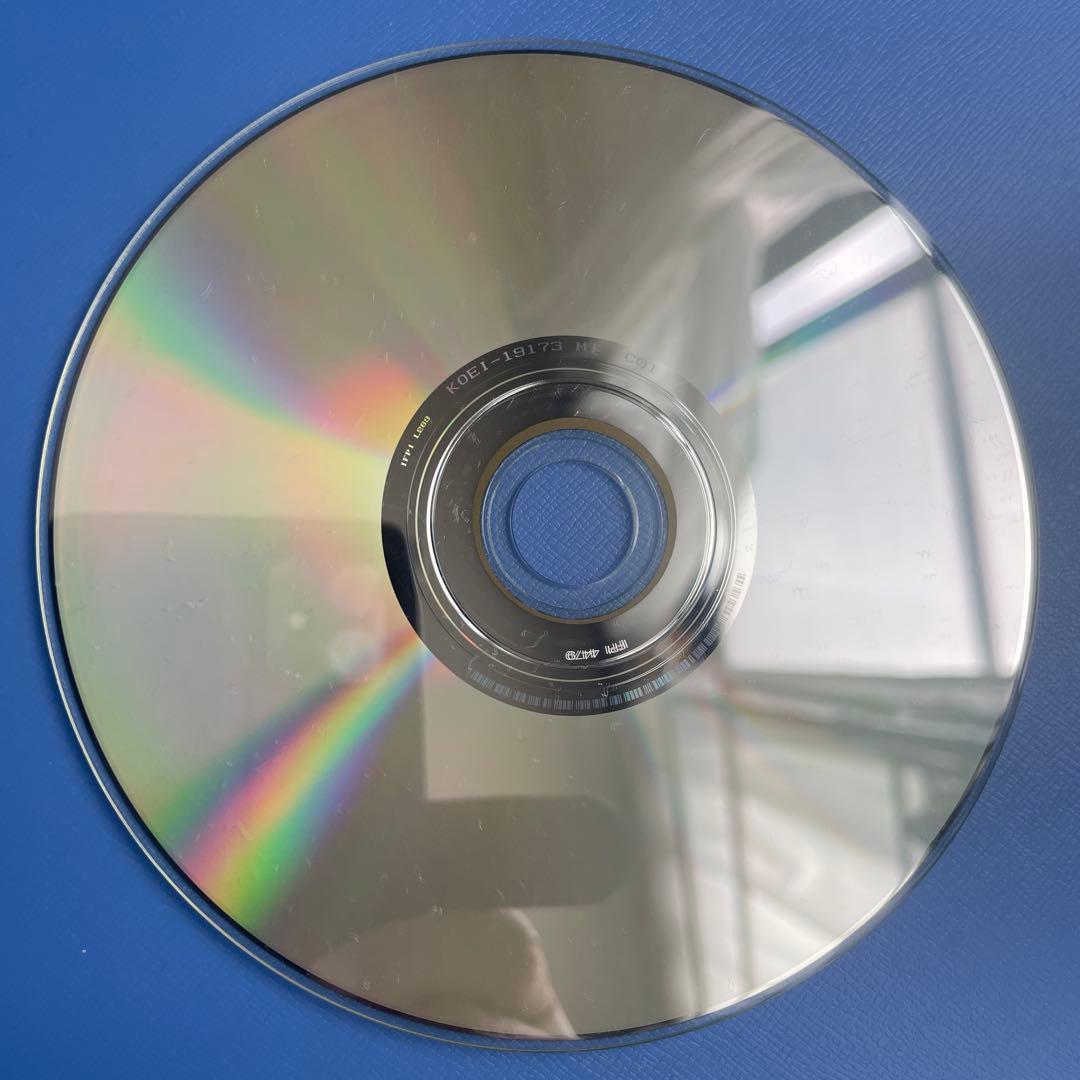 鋼鉄の咆哮2 ウォーシップコマンダー&エクストラキット（メディアのみ）