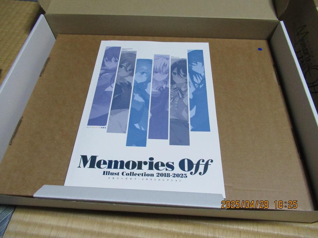 メモリーズオフ 双想 超限定版　（嘉神川クロエ＆嘉神川ノエル）