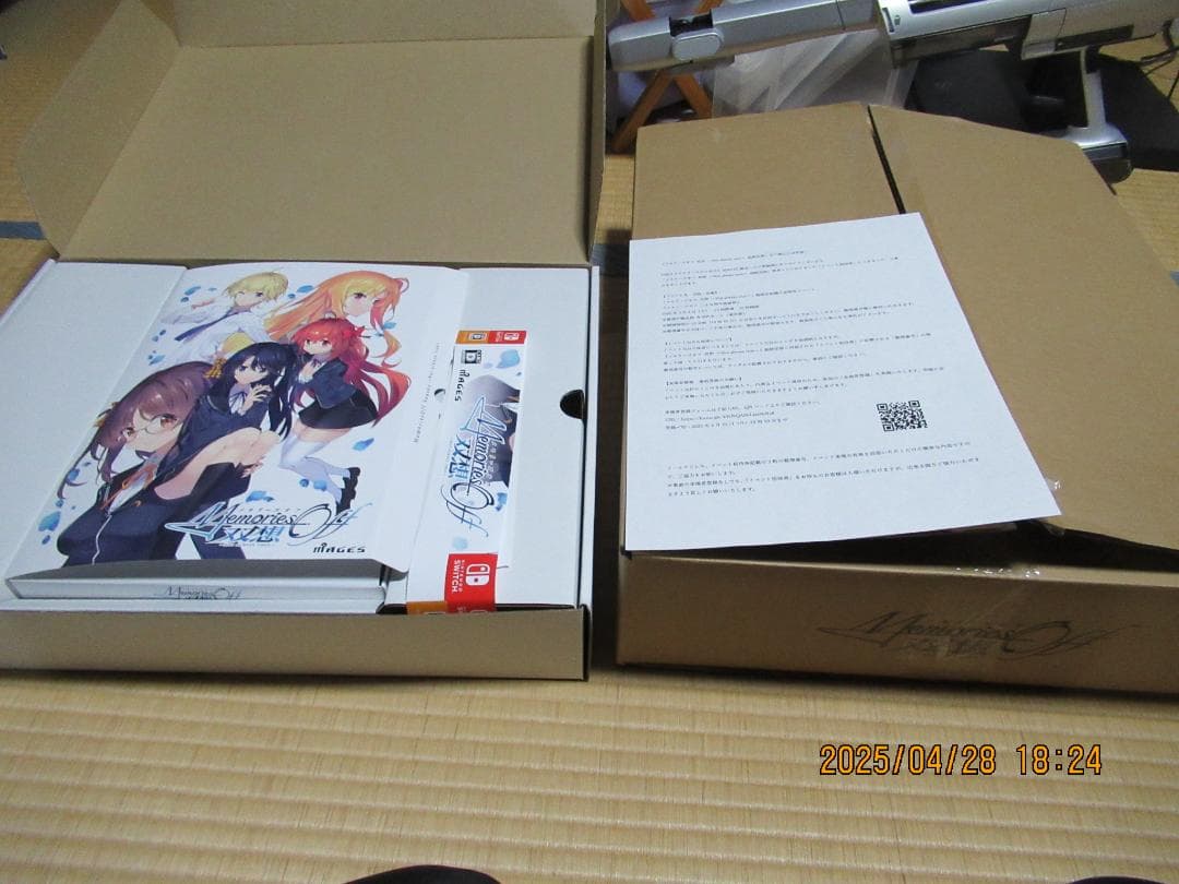 メモリーズオフ 双想 超限定版　（嘉神川クロエ＆嘉神川ノエル）