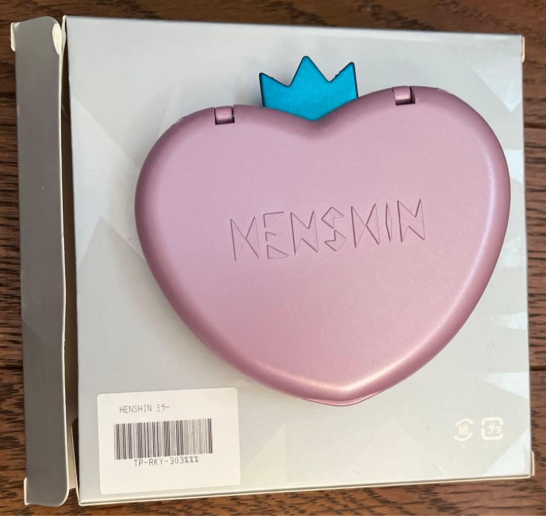 米津玄師　ラババン　ミラー　ヨーヨー　キーホルダー　CD