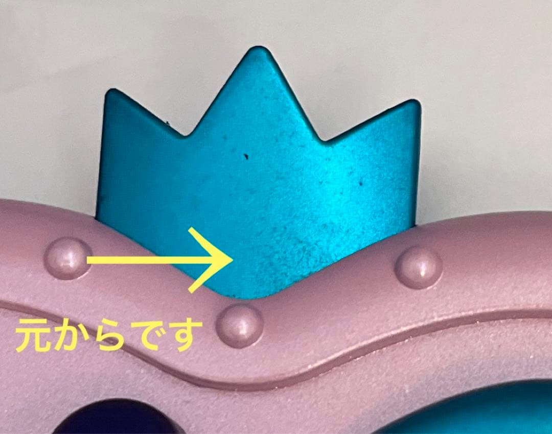 米津玄師　ラババン　ミラー　ヨーヨー　キーホルダー　CD