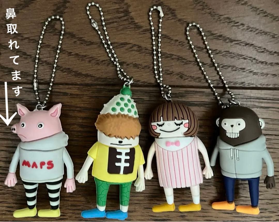 米津玄師　ラババン　ミラー　ヨーヨー　キーホルダー　CD