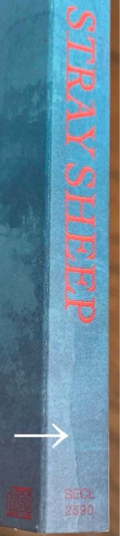 米津玄師　ラババン　ミラー　ヨーヨー　キーホルダー　CD