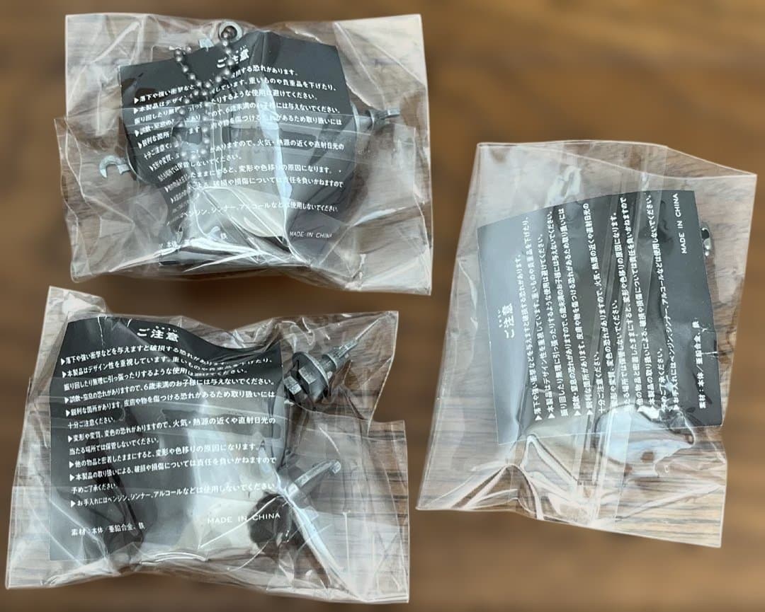 米津玄師　ラババン　ミラー　ヨーヨー　キーホルダー　CD