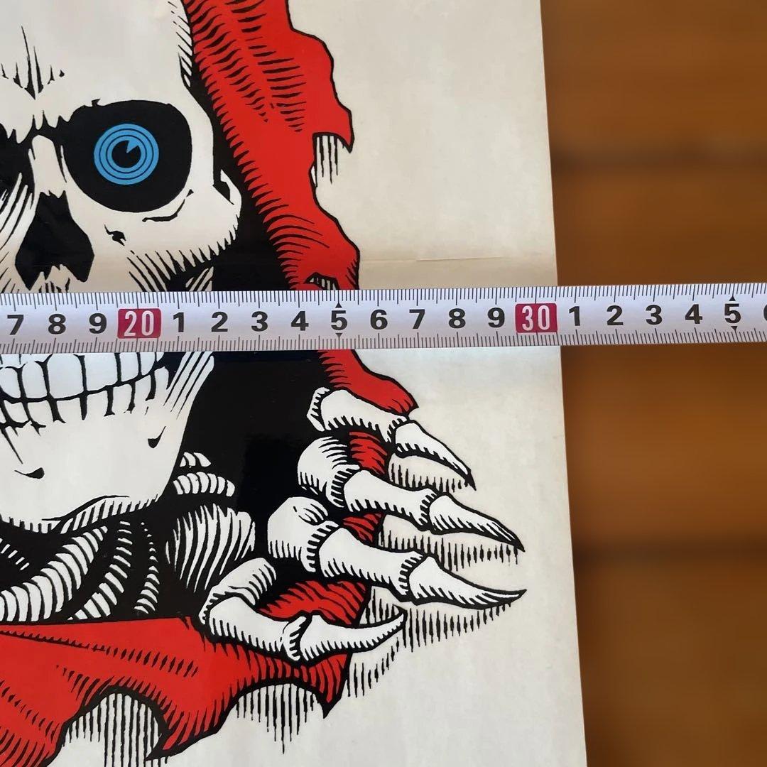 ビッグサイズ パウエル ペラルタ リッパー ステッカー Old Skate