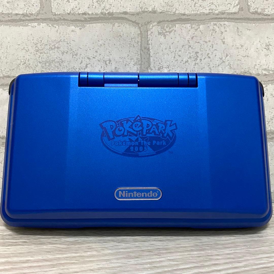 ポケパーク　ニンテンドーDS 本体のみ