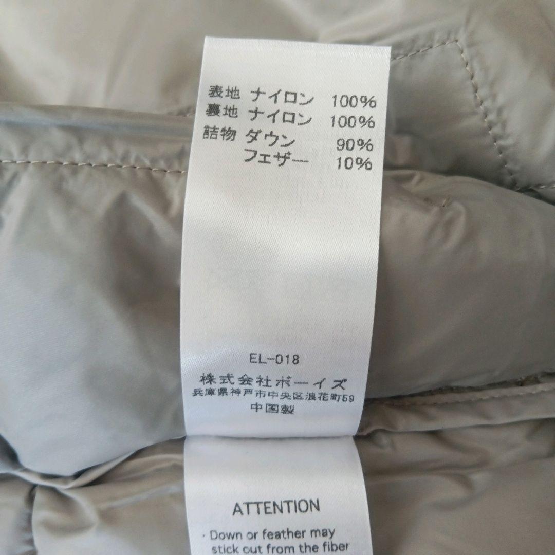 【未使用】DANTON クルーネック インナーダウンベスト オリーブ M