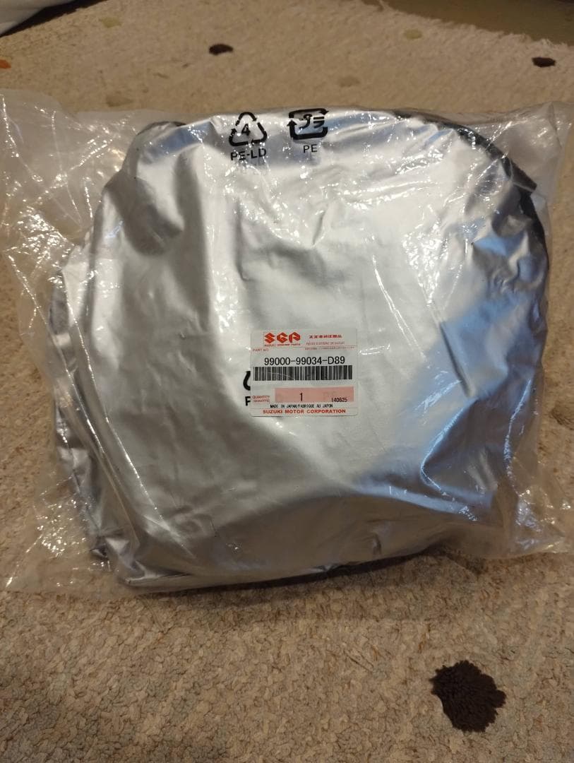 プライバシーシェード前後セット　ハスラー　旧型　初代　MR31 S　純正品