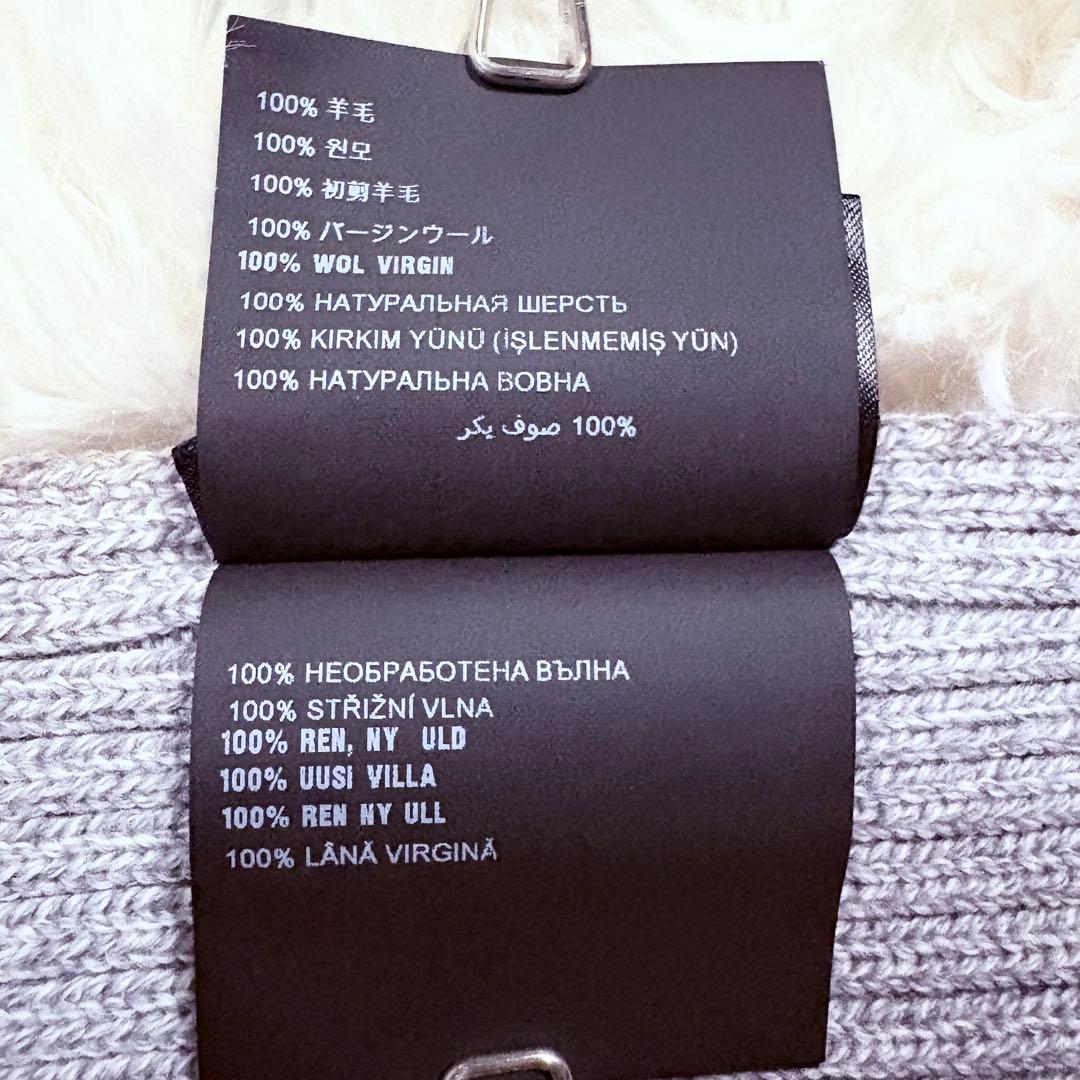 希少★PRADA プラダ スポーツラインロゴ ウールマフラー グレー