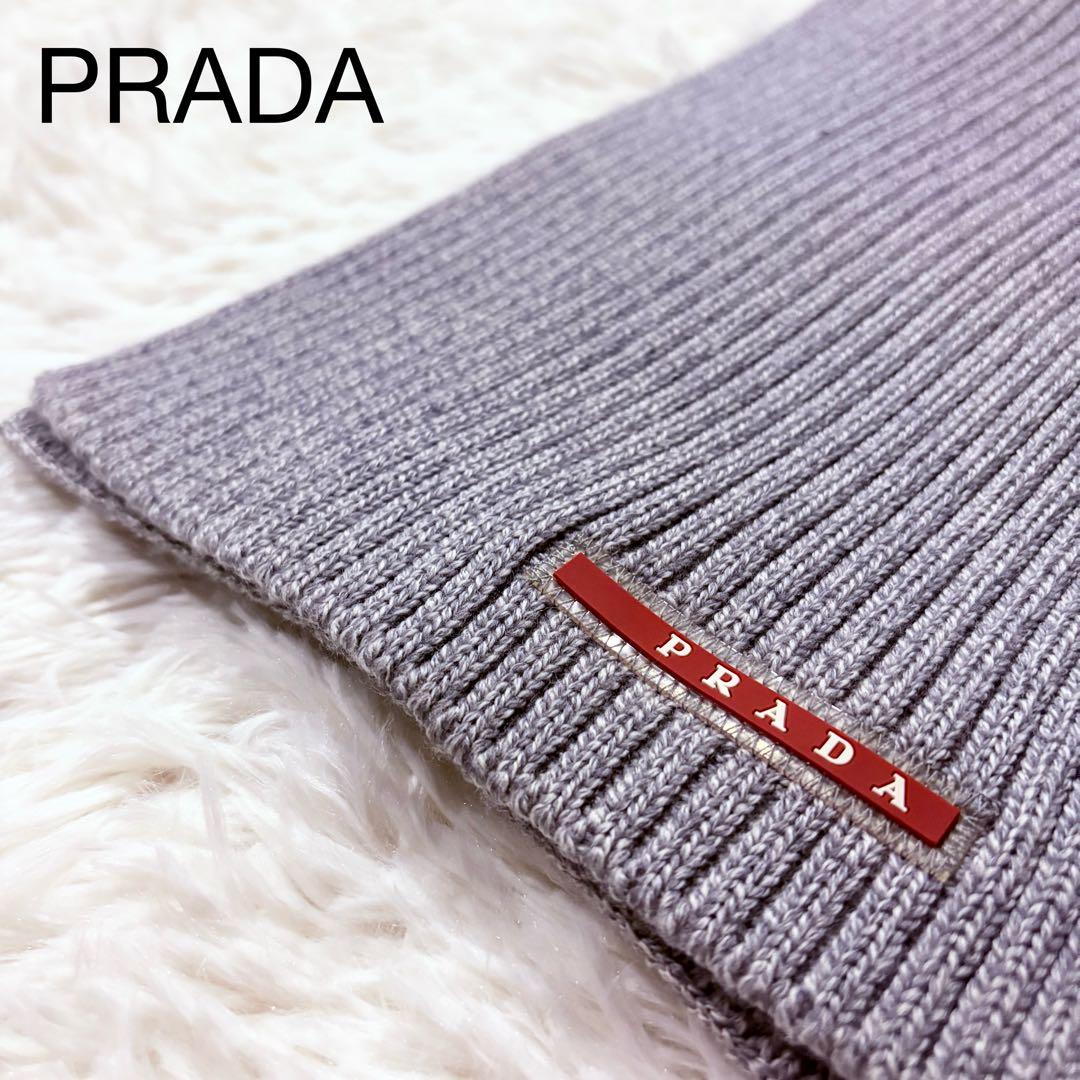希少★PRADA プラダ スポーツラインロゴ ウールマフラー グレー