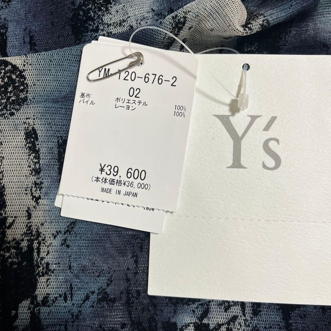 Y's カットソー　ドット