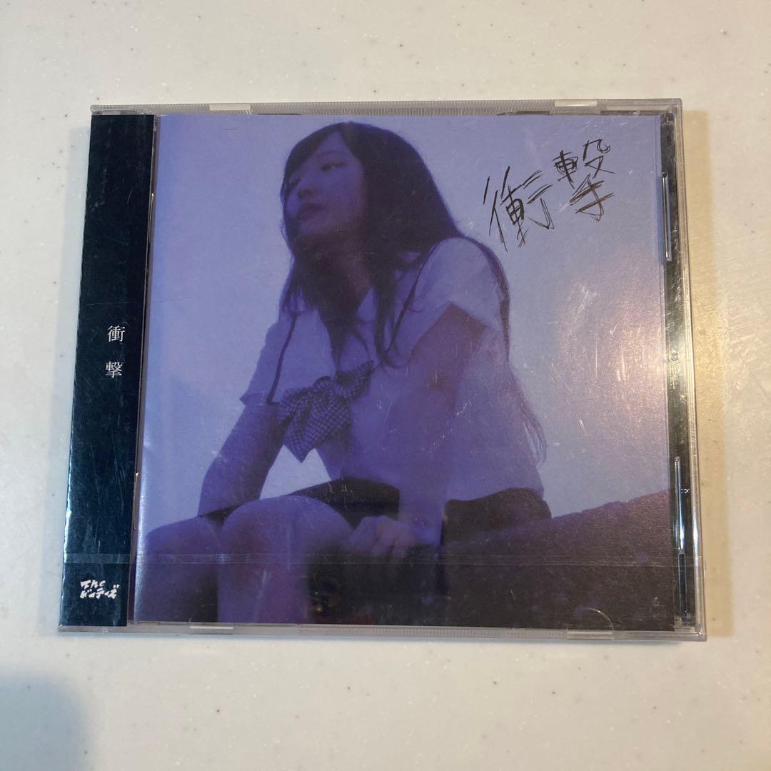 衝撃 Theドーテーズ　オレンジスパイニクラブ