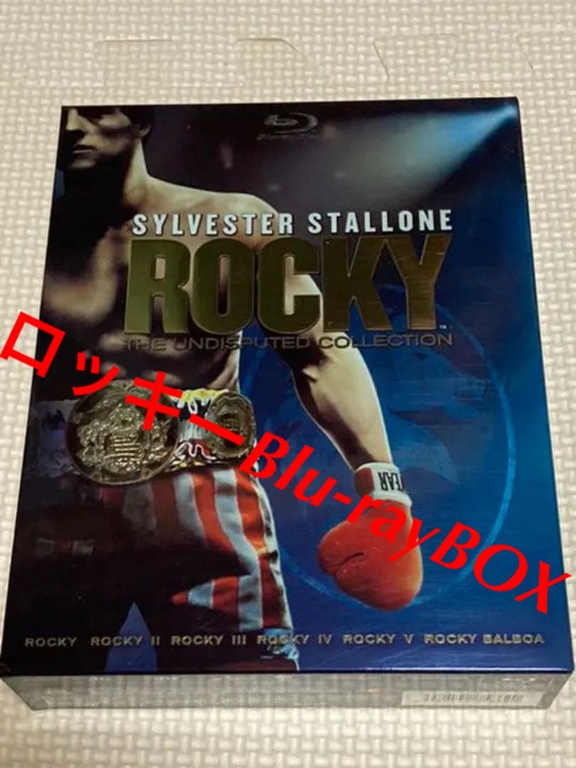 ロッキーBlu-rayコレクターズBOX〈7枚組〉