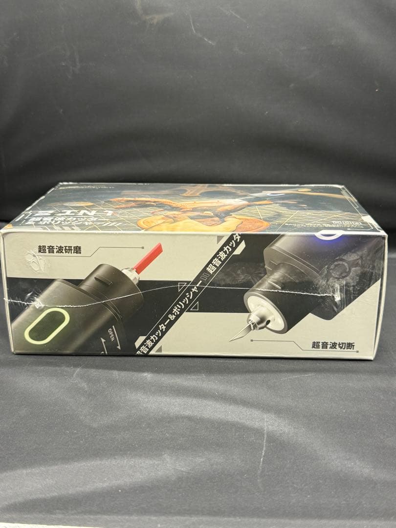 超音波カッター PENDORA