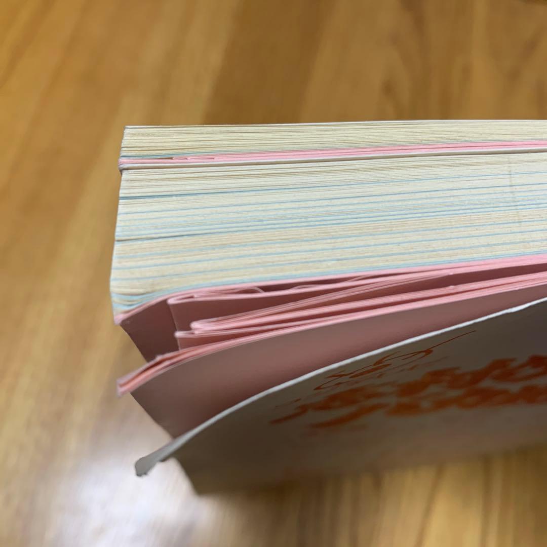 貴重品　志村けんのバカ殿様　台本