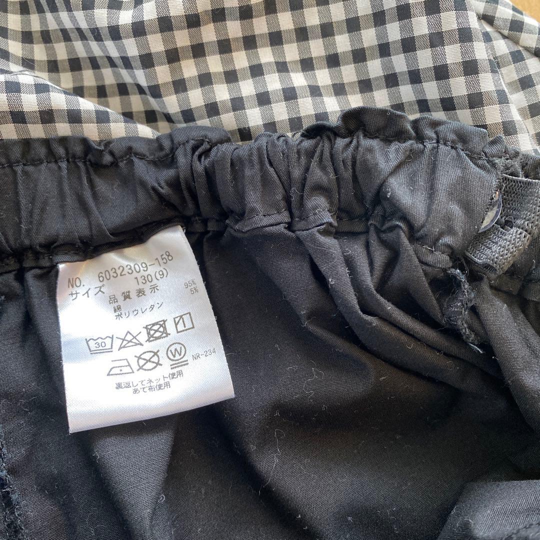 メゾピアノ　パフェチュニック　セットアップ　まとめ売り　130