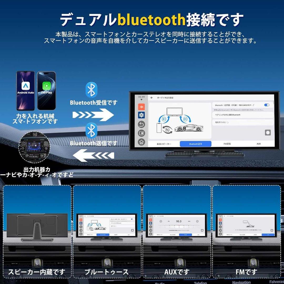 11インチ ディスプレイオーディオ YouTubeNetflix CarPlay