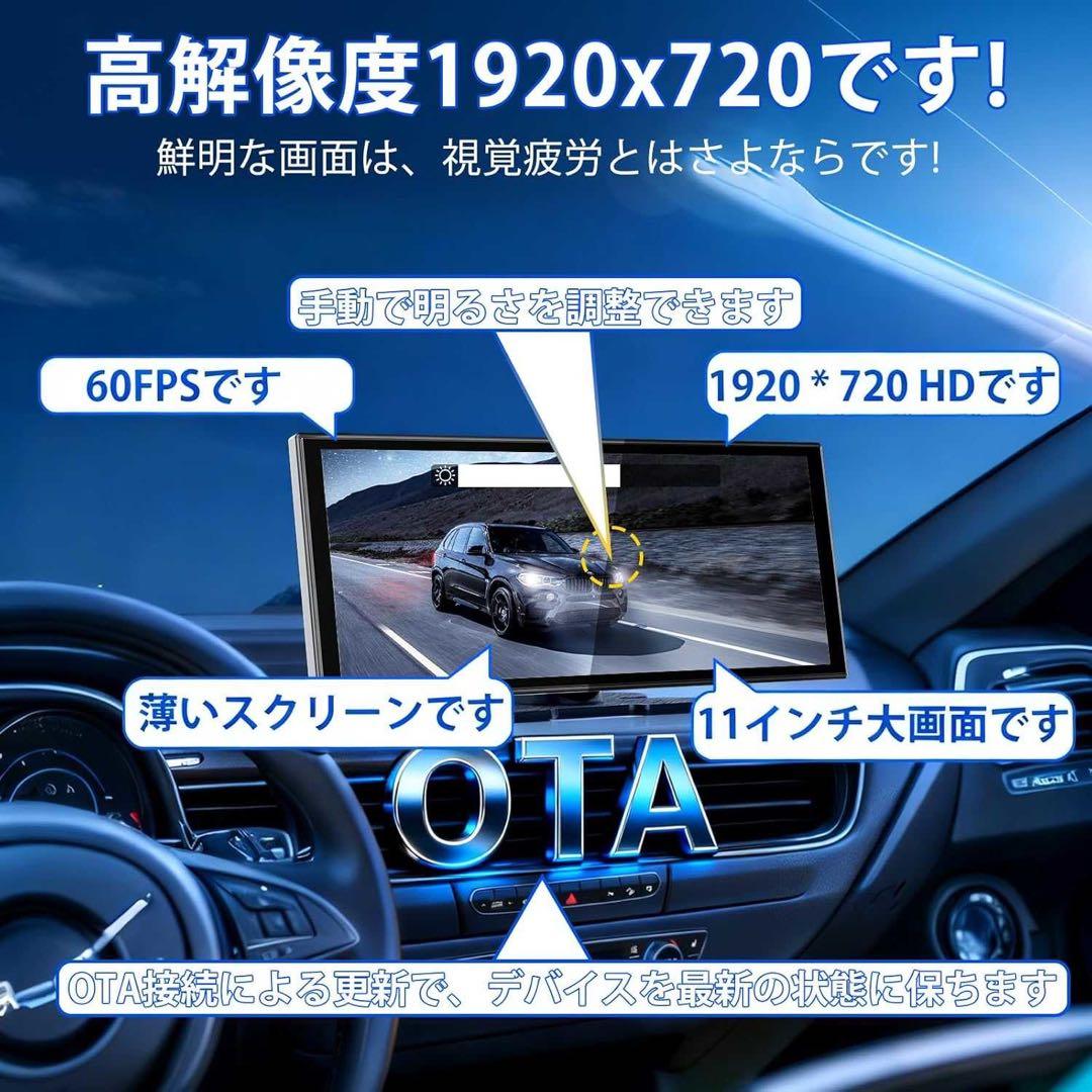 11インチ ディスプレイオーディオ YouTubeNetflix CarPlay