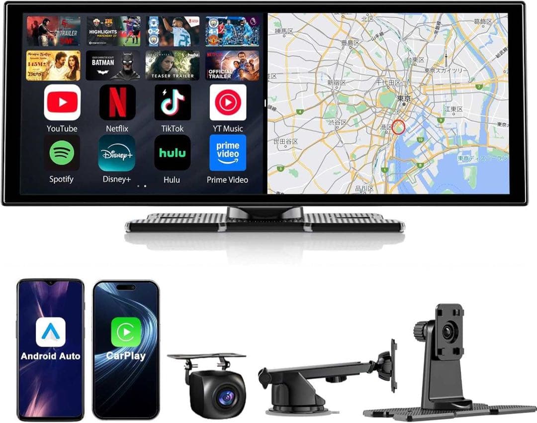 11インチ ディスプレイオーディオ YouTubeNetflix CarPlay