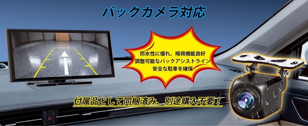 11インチ ディスプレイオーディオ YouTubeNetflix CarPlay