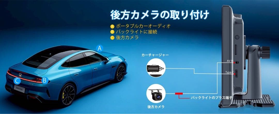 11インチ ディスプレイオーディオ YouTubeNetflix CarPlay